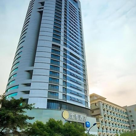 Ji Hotel Chongqing Shangqingsi Niujiaotuo Metro Station Чунцін Екстер'єр фото