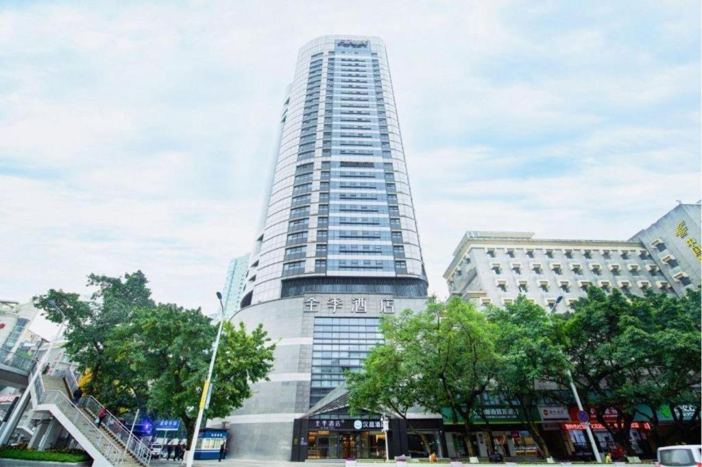 Ji Hotel Chongqing Shangqingsi Niujiaotuo Metro Station Чунцін Екстер'єр фото